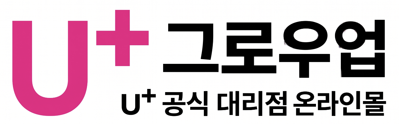 (주)그로우업